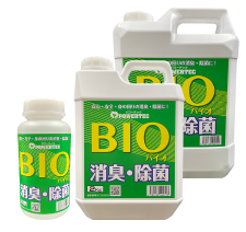 除菌・消臭・ウイルス対策BIO