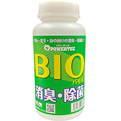 つや消しクリアコート剤マットコート
