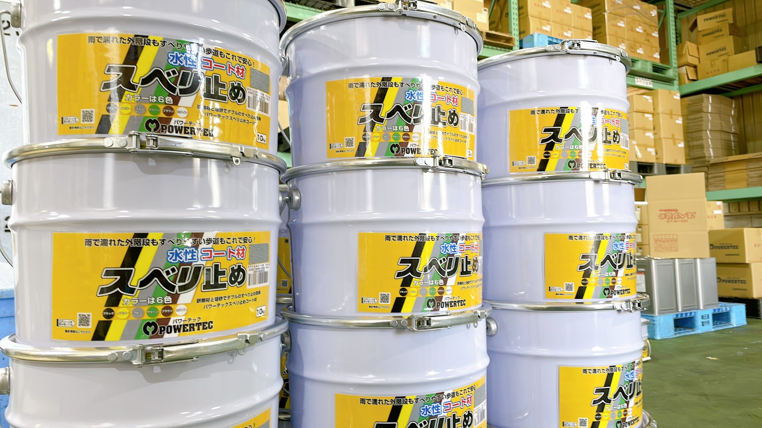 パワーテック グリーンコート 防水 防錆中塗り材 0.6Kg 【お得】 防水 パワーテック グリーンコート 防水 防錆中塗り材 0.6Kg 【お得】 防水